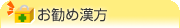 ���������[#FFEE7F;border-top:0px;