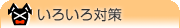 ���������к�[#FFC77F;border-top:0px;