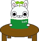 ふたばくんプロフィール
