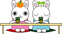 プロフィール